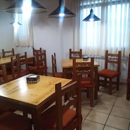 Hostal Posada Royuela בית הארחה