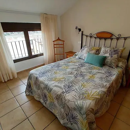 בית הארחה Hostal Posada Royuela 3*